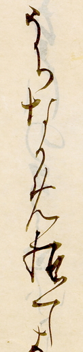 250314_u{v43\L8.jpg