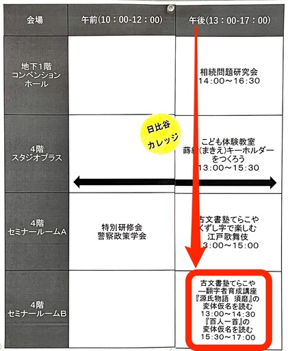 250315_f.jpg