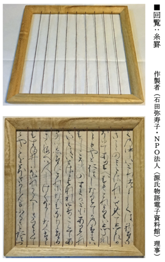250315_r.png