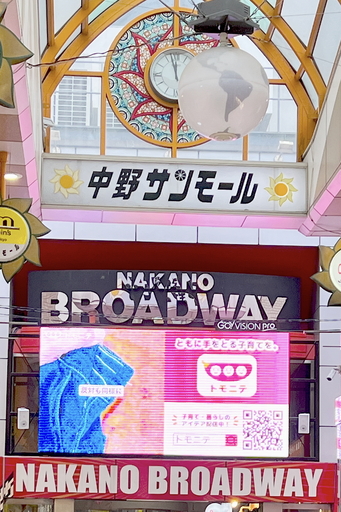 250316_u[hEFC.jpg