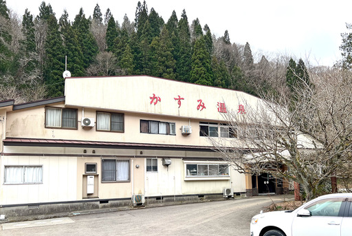 平山郁夫　 　　西都長安大街 5c977f745191c217679845a3e3aca8