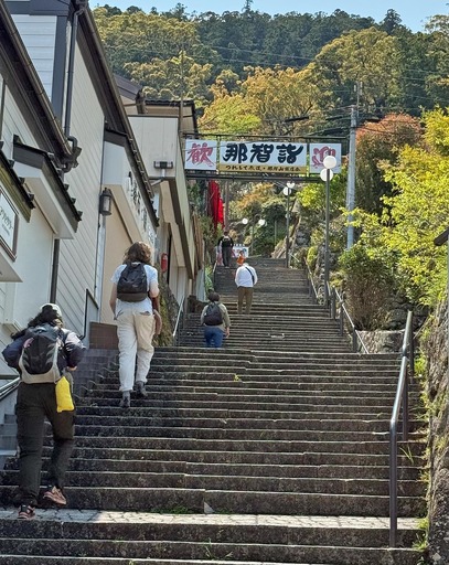 平山郁夫の「大唐西域壁画」: <h2><strong>［たつみのいほり より