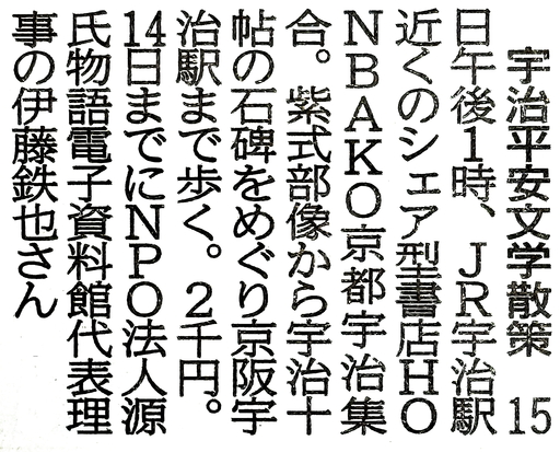 変体仮名で読む源氏物語全和歌 変体仮名で読む源氏物語全和歌 Amazon.co.jp: 変体仮名で読む