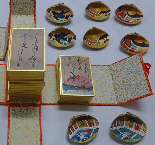 51123_karuta.jpg