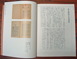 Lzji20nh_s Lzji20nh_s