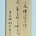 Hkps0oji Hkps0oji