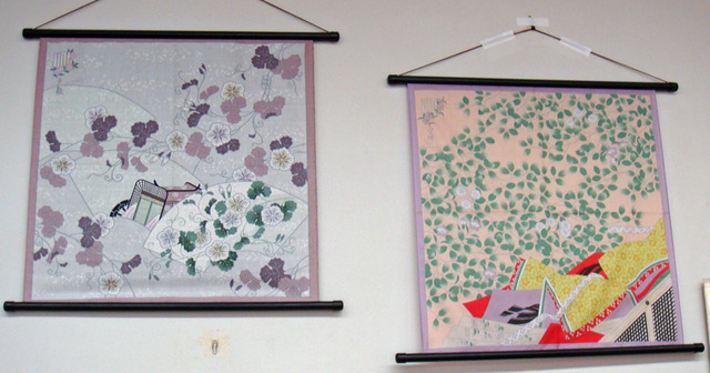 080806ujigoods15 080806ujigoods15