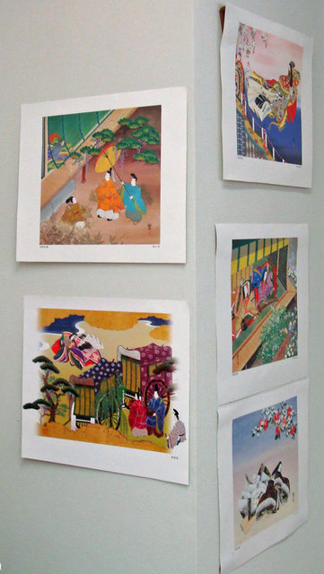 080806ujigoods16 080806ujigoods16