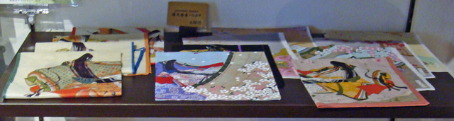 080802ujishop15 080802ujishop15