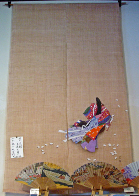 080802ujishop17 080802ujishop17