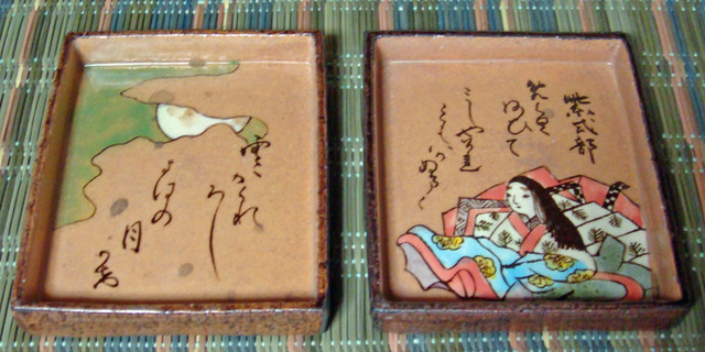 080802toki17 080802toki17