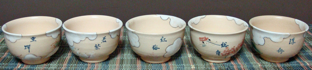 080802toki19 080802toki19