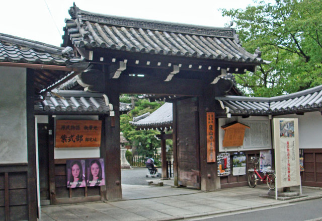 080800rozanji1 080800rozanji1
