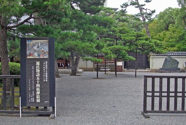 080800rozanji2 080800rozanji2