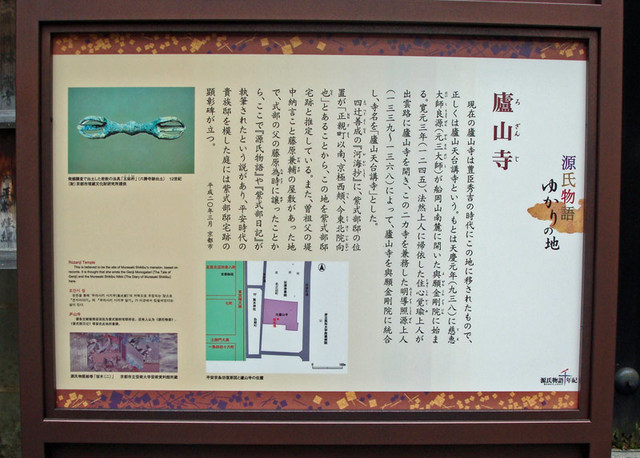 080800rozanji4 080800rozanji4