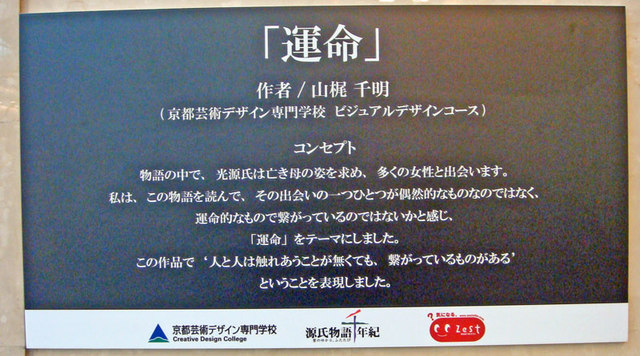 080800hekiga6 080800hekiga6