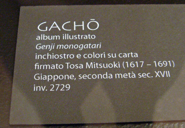 05080910genjie1 05080910genjie1