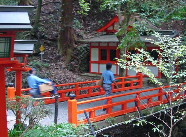080925kurama 080925kurama