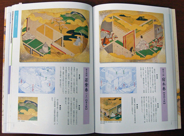 081005book2 081005book2