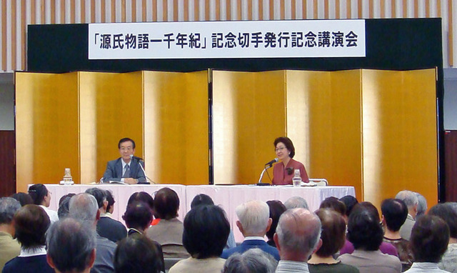 081006kagami 081006kagami
