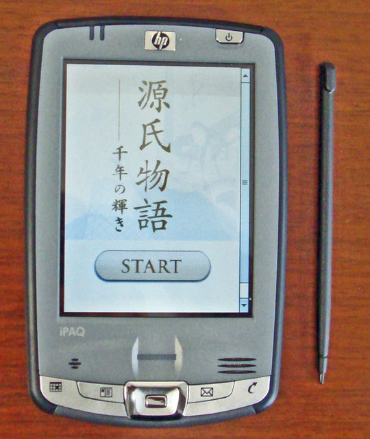 081022pda 081022pda
