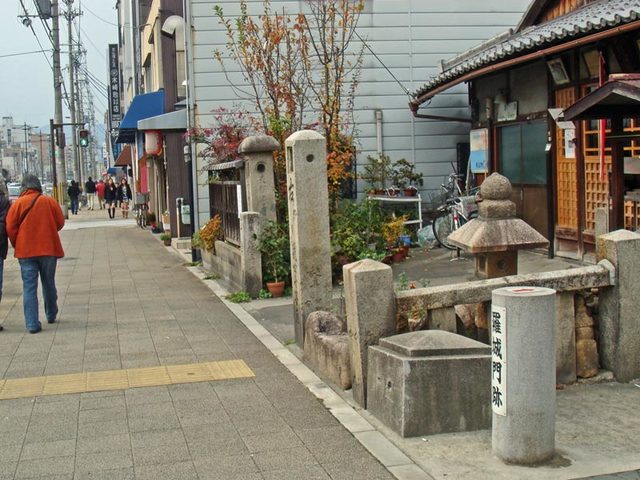 081221rajyo1 081221rajyo1