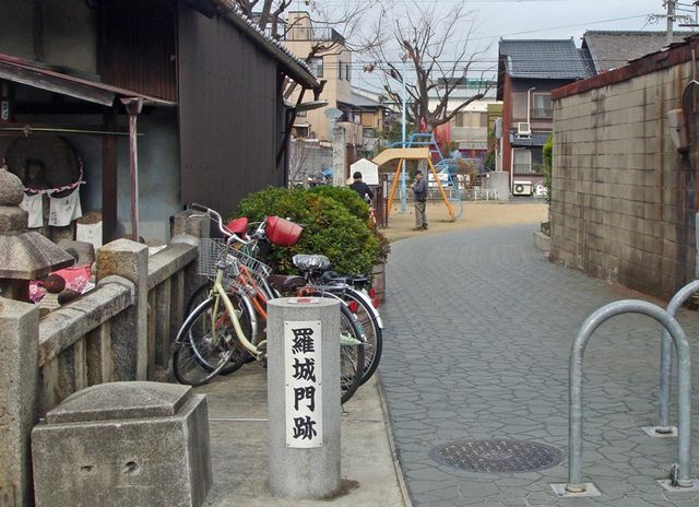 081221rajyo2 081221rajyo2