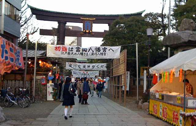 090106tomioka1 090106tomioka1