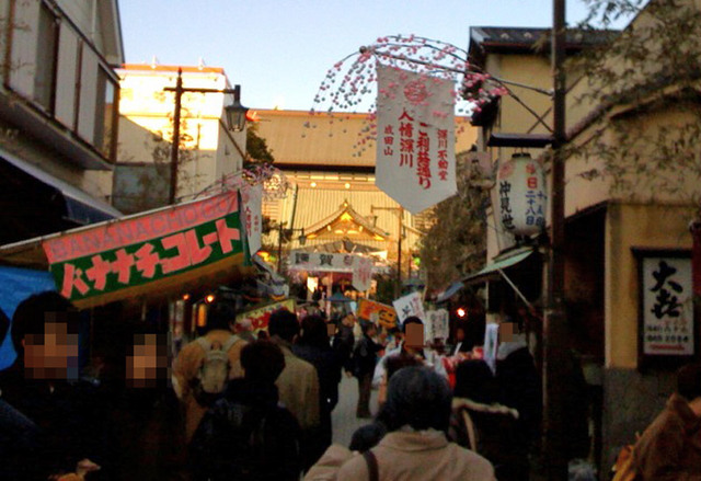 090106tomioka5 090106tomioka5