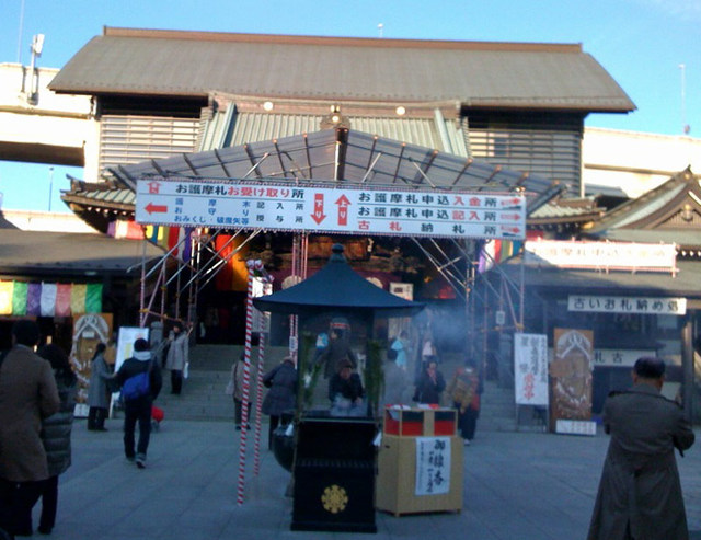 090106tomioka6 090106tomioka6