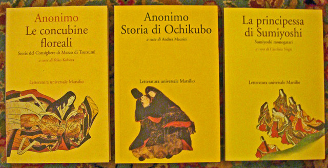 Moat　イタリア語版 最新 ア・ゾンゾ 更新改訂版 CD付 | 教科書／諸外国語 | 朝日出版社