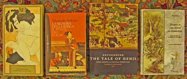 Moat　イタリア語版 らくらくマスターイタリア語 | 株式会社 郁文堂 語学・文学書