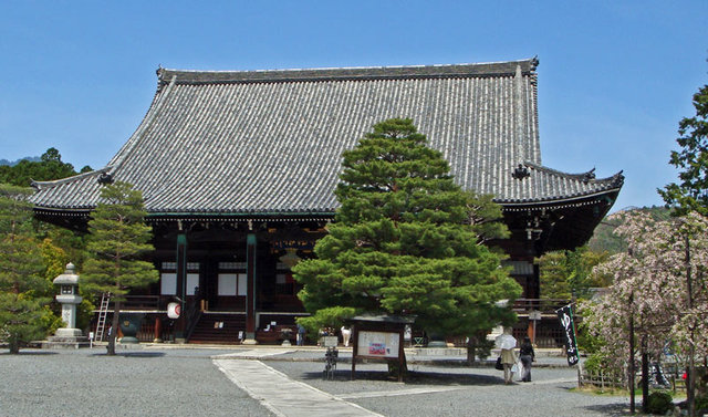 090418seikakan1 090418seikakan1