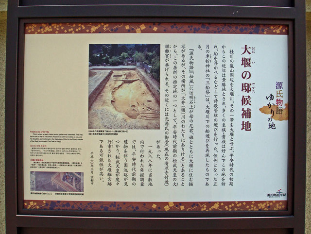 090418ooi4 090418ooi4