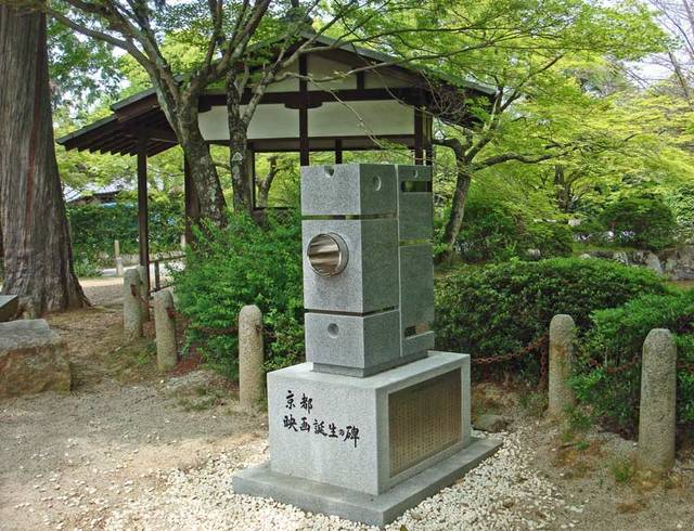 090502sinnyo2 090502sinnyo2