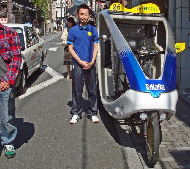 090531taxi1 090531taxi1