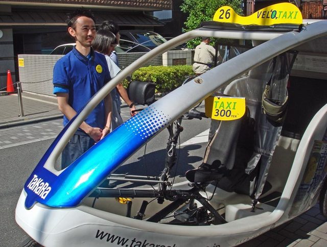 090531taxi2 090531taxi2