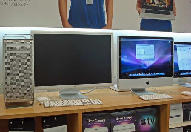 090729mac2 090729mac2