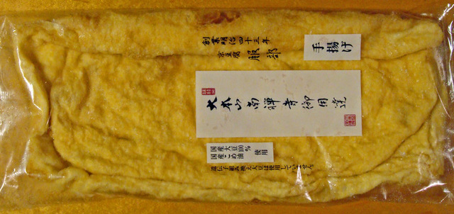 090811age1 090811age1
