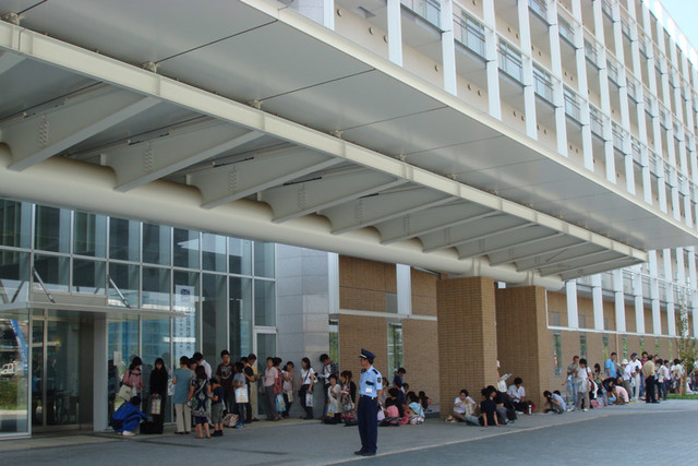 090829kyokuti 090829kyokuti
