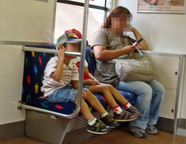 090905seat2 090905seat2