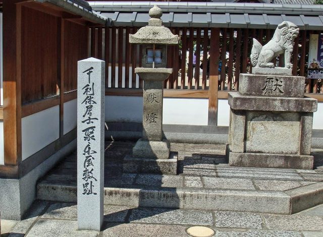 090906seimei5 090906seimei5