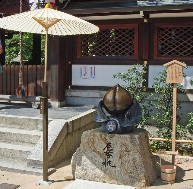 090906seimei7 090906seimei7