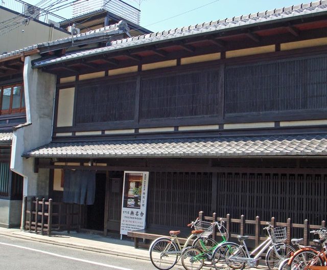 090906mumei1 090906mumei1