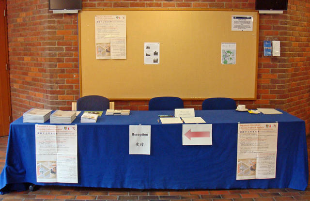 090921seminer1 090921seminer1