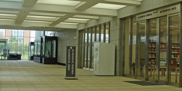 091002kyokuti1 091002kyokuti1