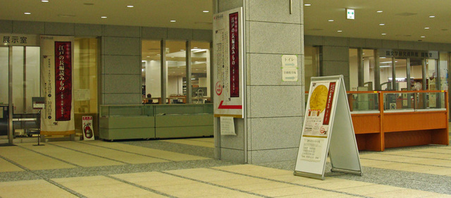 091002nijl 091002nijl