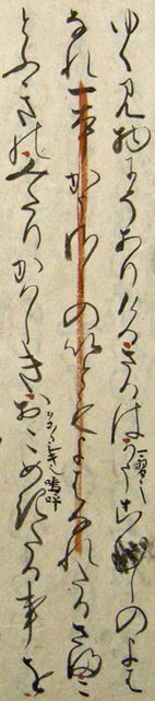 091009hatune15 091009hatune15