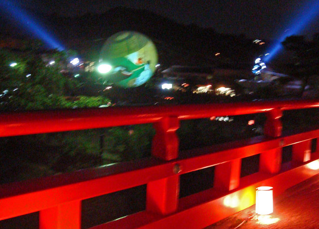 091011uji_baloon5 091011uji_baloon5