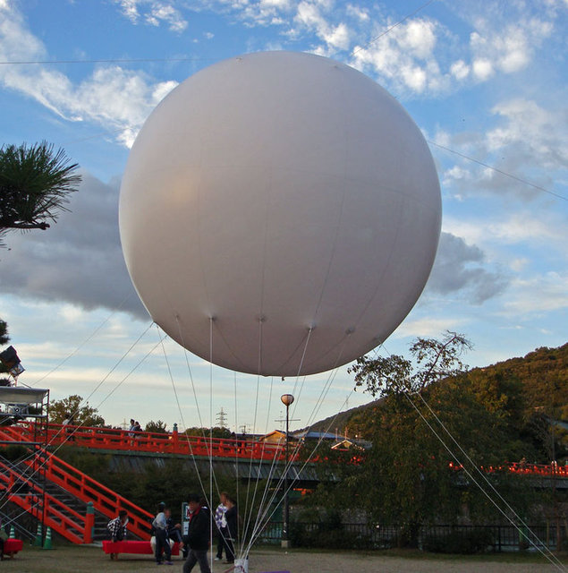 091011ujibaloon2 091011ujibaloon2